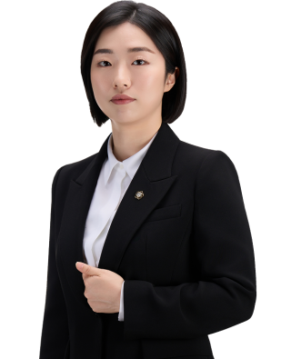 전예진 변호사